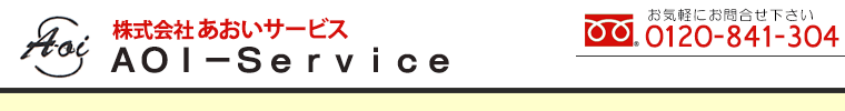 �|�X�e�B���O��ȁ@�_�ސ쌧  ���l�s�� �`���V�z�z�@�|�X�e�B���O �i���ꗥ�z�z