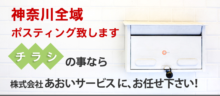 ���l�s�S��|�X�e�B���O���܂��@